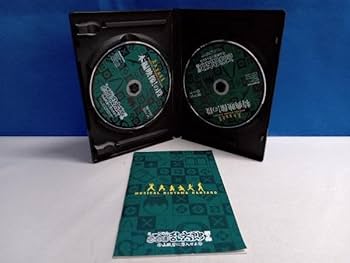 ミュージカル 忍たま乱太郎 第3弾 山賊砦に潜入せよ　DVD ミュージカル「忍たま乱太郎」第3弾のDVDが発売決定！ | 株式